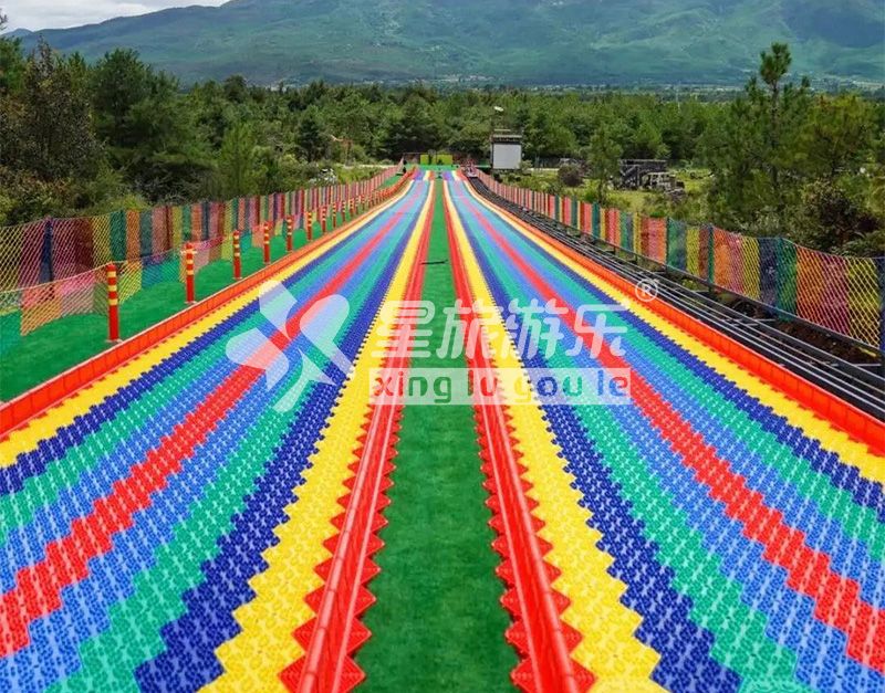 網紅七彩滑道 彩虹滑道